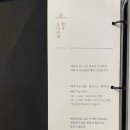 우담 이미지