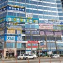 평택연세내과의원 이미지