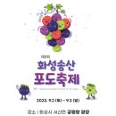 주식회사 우리엔텍 네이버블로그