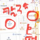 서문제일약국 이미지