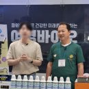 여명개발 이미지
