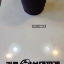 둔포부대찌개 이미지