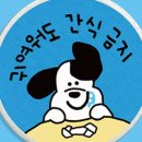 소명메디칼 이미지