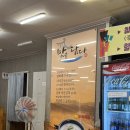 진배기할매국밥 성서점 | 김해 진영 현지인 국밥 맛집 방아 넣어 먹는 진배기원조할매국밥 솔직후기