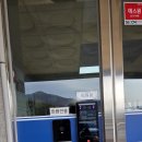 개인과외교습자 | 김천 교육지원청에서 개인과외교습자 신고하기