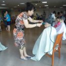 오늘은 머리하는날 이미지