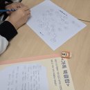 우리가족 그림책 만들기 이미지