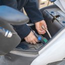 대흥종합오토바이 이미지