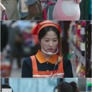 옥순이 마트 3종 생계형 알바 이미지