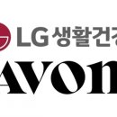 에이본 글로벌