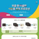 (사)대안영상문화발전소 아이공 이미지