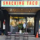 스내킹 타코 장안사거리점 이미지