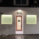 사이네일스튜디오 이미지