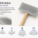 가위와빗(Scissors&Comb) | 애견미용사가 알려주는 미용도구의 모든 것 (도구별 명칭과 쓰임새 총정리)