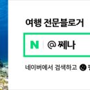 올리브영 중랑점 네이버블로그