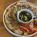 카페그랜드파파 이미지