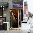 온유어짐 PT studio 압구정 이미지