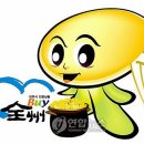콩돌이