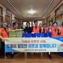 사봉면-5 경남매일