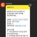 율하4로 이미지