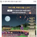 한국사능력검정-기본 이미지