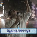 배스킨라빈스청주모충점 | 23년 7월 넷째 주에 사 먹은 것들