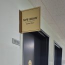 자연스러운 송도 속눈썹펌 추천! 나우 브로우 송도 속눈썹 본점!