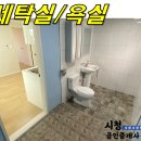 상모2리복지회관 이미지