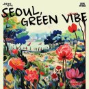 프렌치정원 이미지