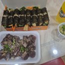 오늘떡본김애 이미지