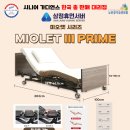 삼정 휴먼서버 이미지