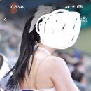 치어리더 옷중에 진심 원탑으로 이상함.. 이미지