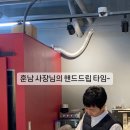 일초커피