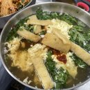 박용자 경주 명동쫄면(불국점) 이미지