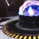 Project 'Looking Glass' 내부자: 미래를 보고 패닉에 빠진 '도당' – 그들이 무엇을 하든 결국 인류는 승리합니다. 이미지