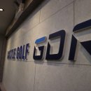 캐슬 골프&골프존 이미지