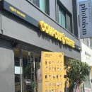 컴포즈커피가평조종점