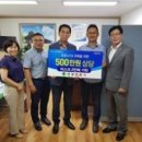 여수의료기 이미지