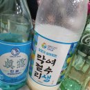 진복회센타 이미지