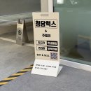 서초대로29길 22 | 강남중고명품 매입 가격 비교 및 거래 후기