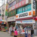 꼭지네일 이미지