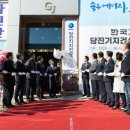 오성가스 이미지