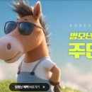 탄탄한도약학원