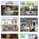 (주)하람공방 이미지