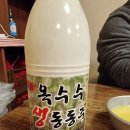 조이스크린 이미지