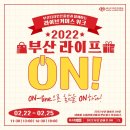 세스트 이미지