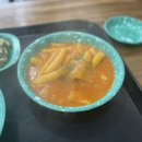 우리할매떡볶이 아산점 이미지