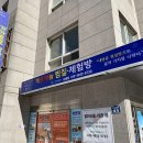 에너지뱅크겔마미라클 이미지