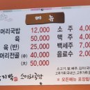 충북석유 이미지