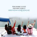 유달횟집 이미지